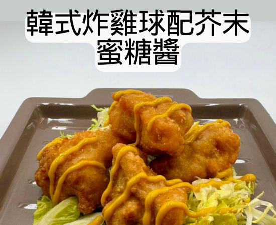 精選午餐 11:30-14:30 供應